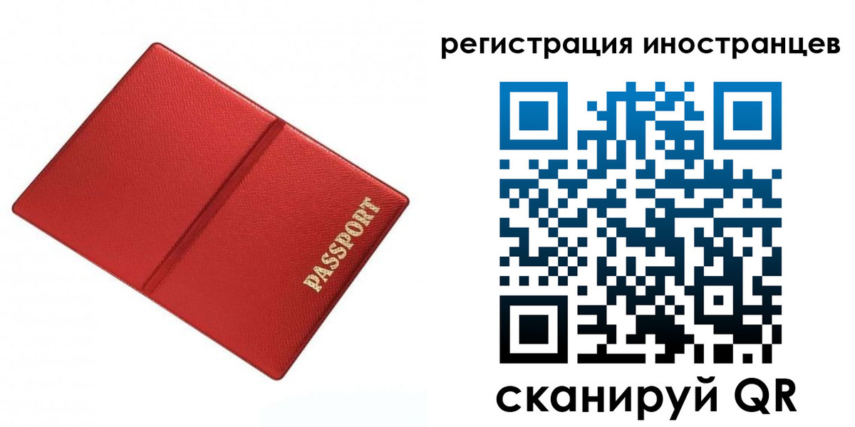 форма 3 в Суровикино